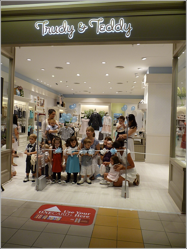 one utama baby shop
